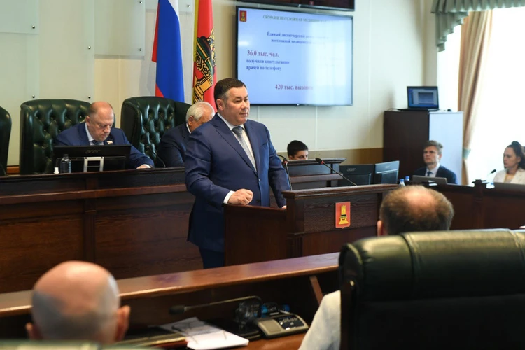 Отчет губернатора: Бюджет Тверской области увеличился