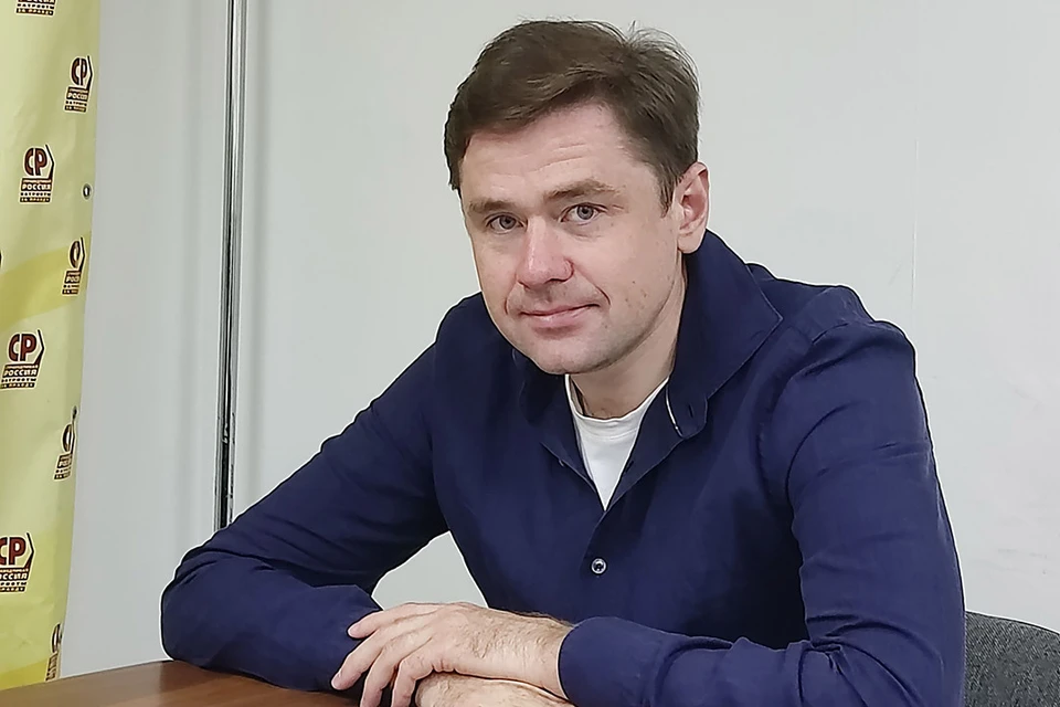 Аксененко Александр Сергеевич. Фото предоставлено пресс-службой партии «СПРАВЕДЛИВАЯ РОССИЯ - ЗА ПРАВДУ»