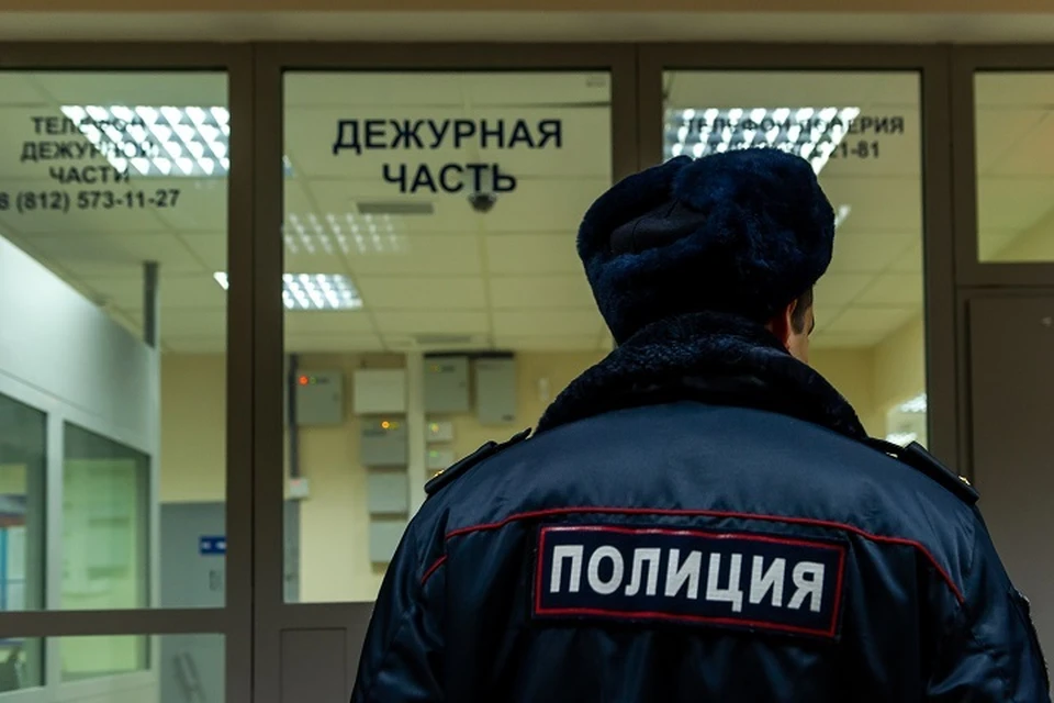 Было возбуждено уголовное дело