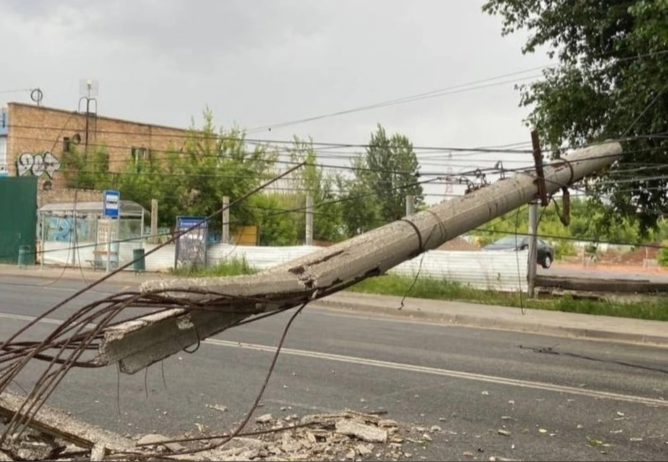 Жителям лучше воздержаться от прогулок рядом с происшествием. Фото: Афиша Самары