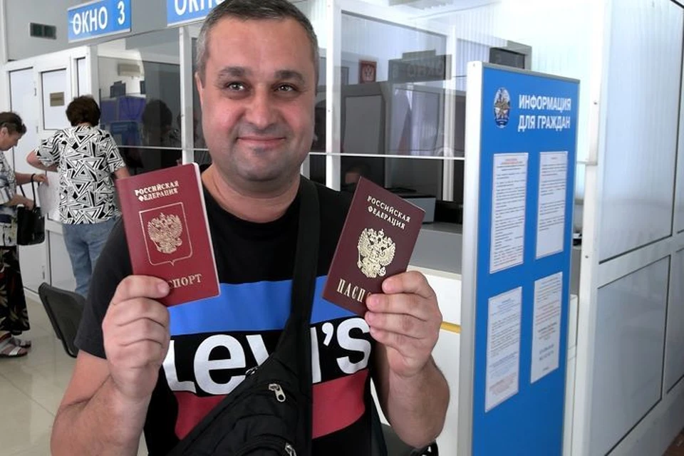 В Донецке началась выдача российских паспортов Фото: сайт МВД ДНР