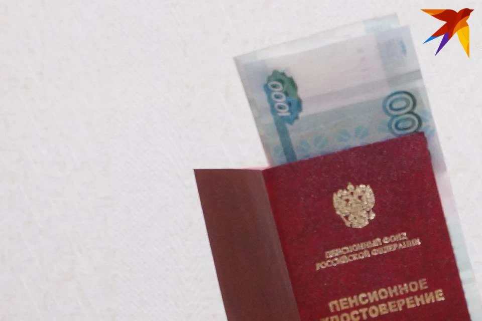 Военный пенсионер специально не стал говорить, что переехал.