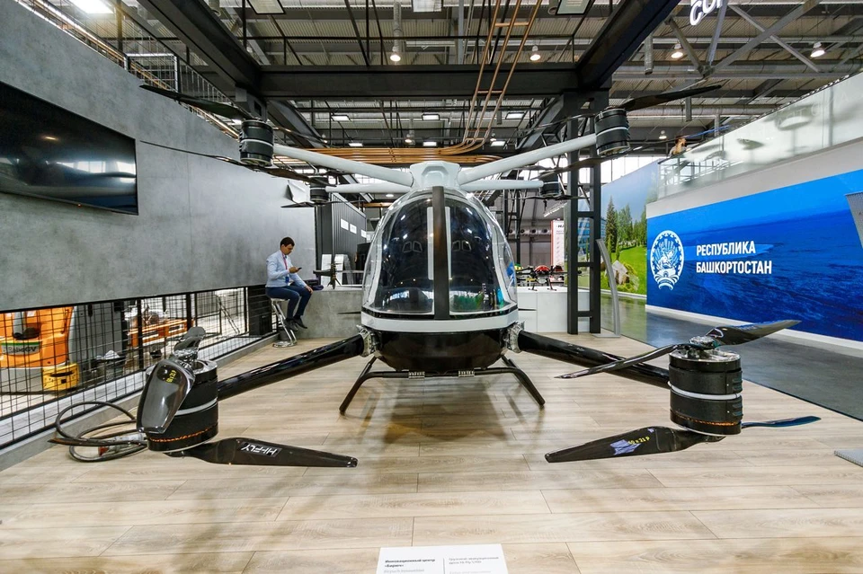 Такие «квадрокоптеры» в будущем могут заменить традиционные вертолеты. Фото: Департамент информационной политики Свердловской области