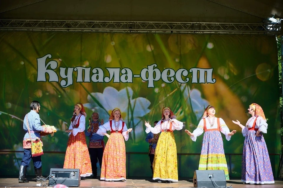Концертная программа на фестивале Ивана Купалы