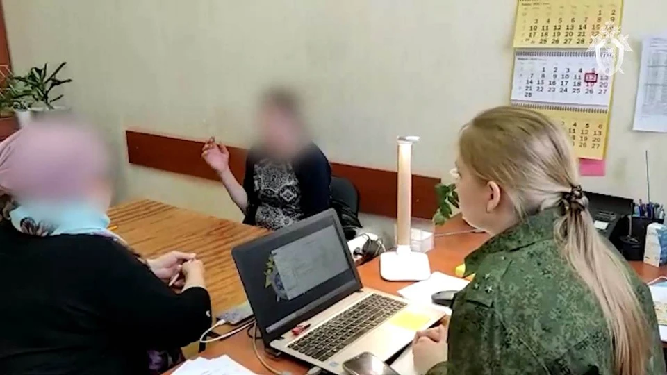 фото: СУ СКР