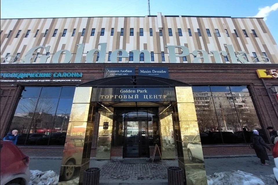 Фото: сервис "Яндекс-карты"