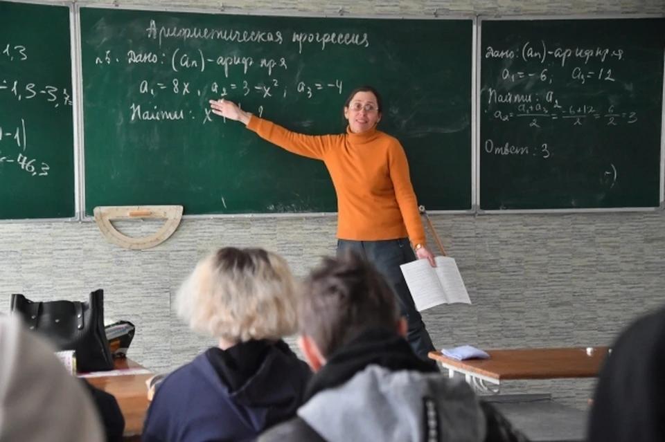 У алтайских педагогов также будет возможность поехать в ЛНР и ДНР работать на длительный срок.