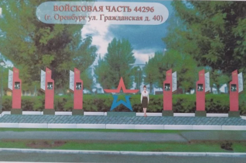 Аллея будет состоять из шести мемориалов