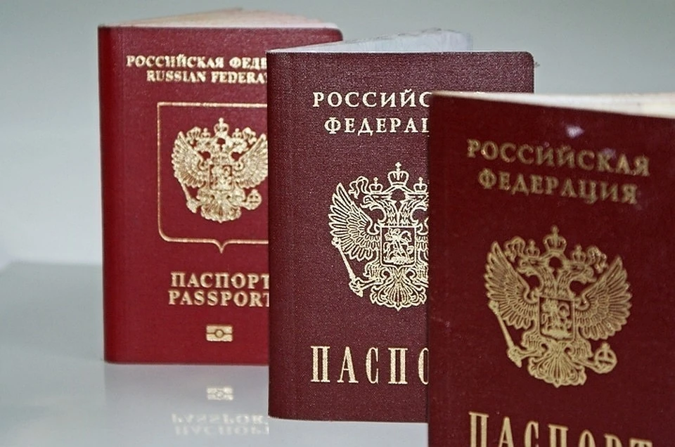 Украинцы смогут обращаться за российским гражданством в упрощенном порядке
