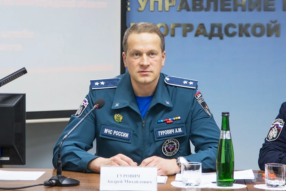 В отношении бывшего главы МЧС Андрея Гуровича возбуждено уголовное дело по п. «в» ч. 3 ст. 286 УК РФ. Фото: mchs.gov.ru