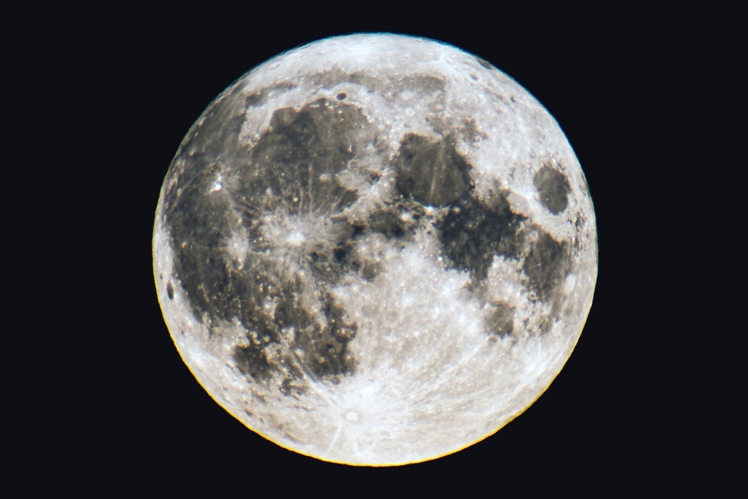 Луна свердловская область