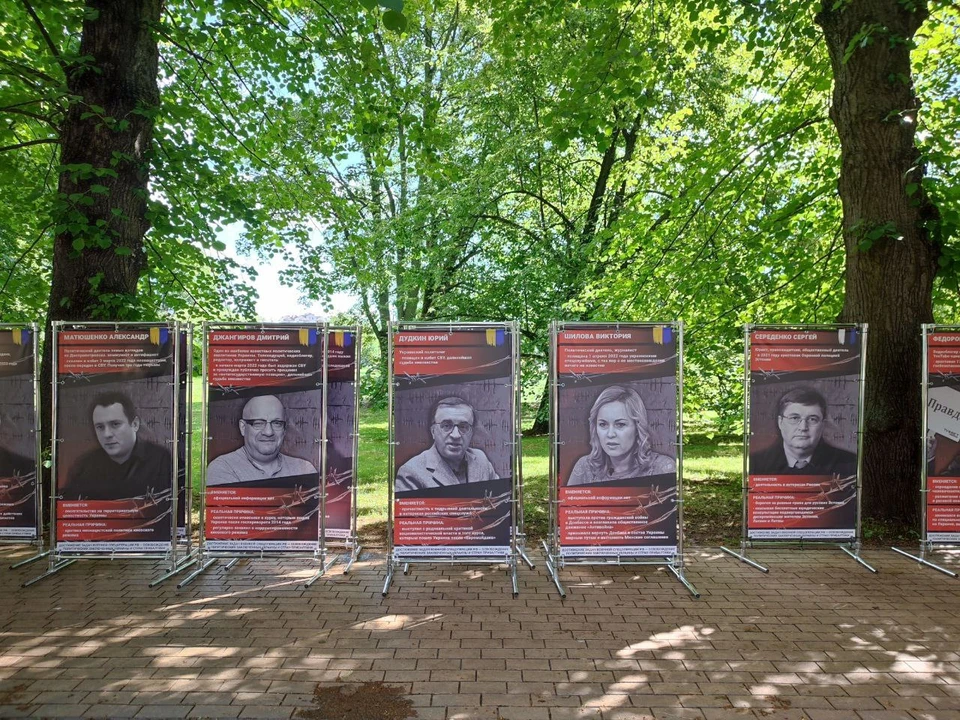 На фотографиях - 16 политических заключенных, брошенных в тюрьмы на Украине и в странах Прибалтики.