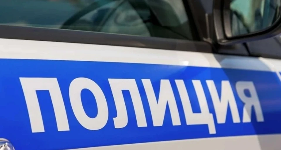 Фото: Правоохранительный портал Кузбасса