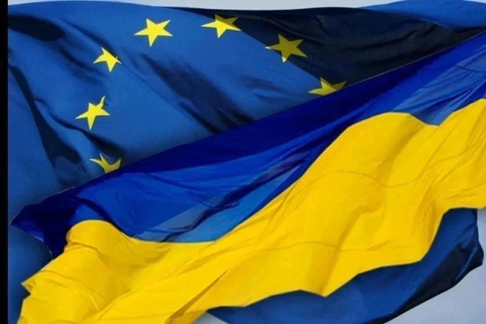 Евросоюз сократит помощь Украине из-за экономических проблем