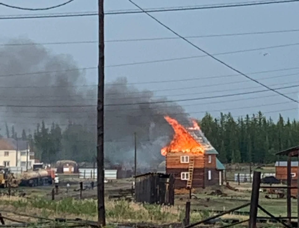 Фото: "Кримякутия"