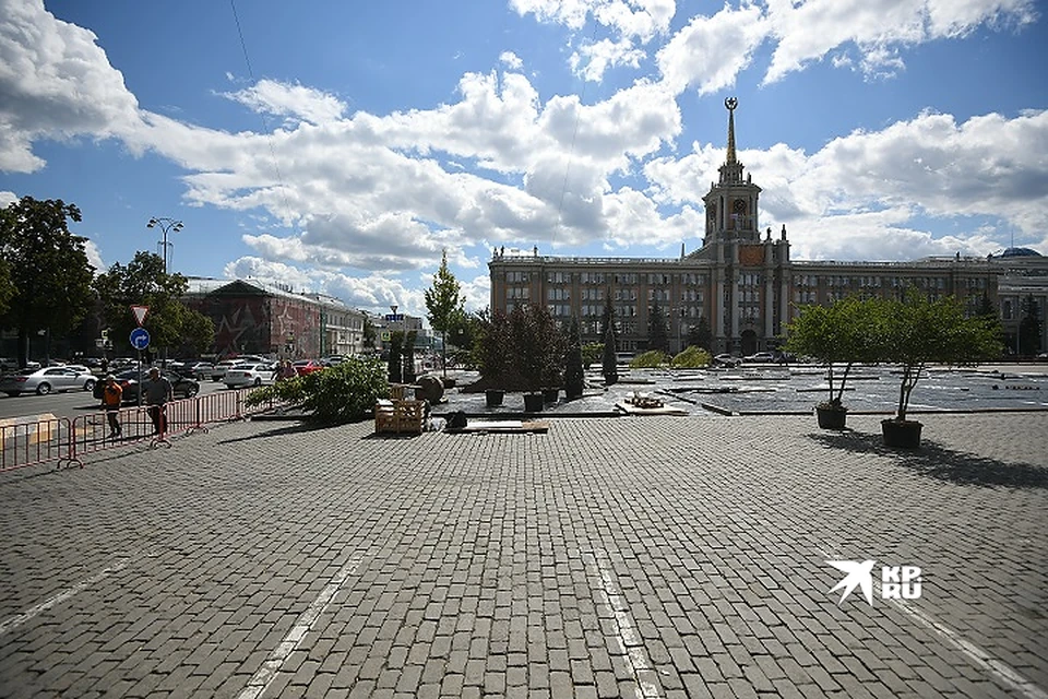 Екатеринбург закрыли город