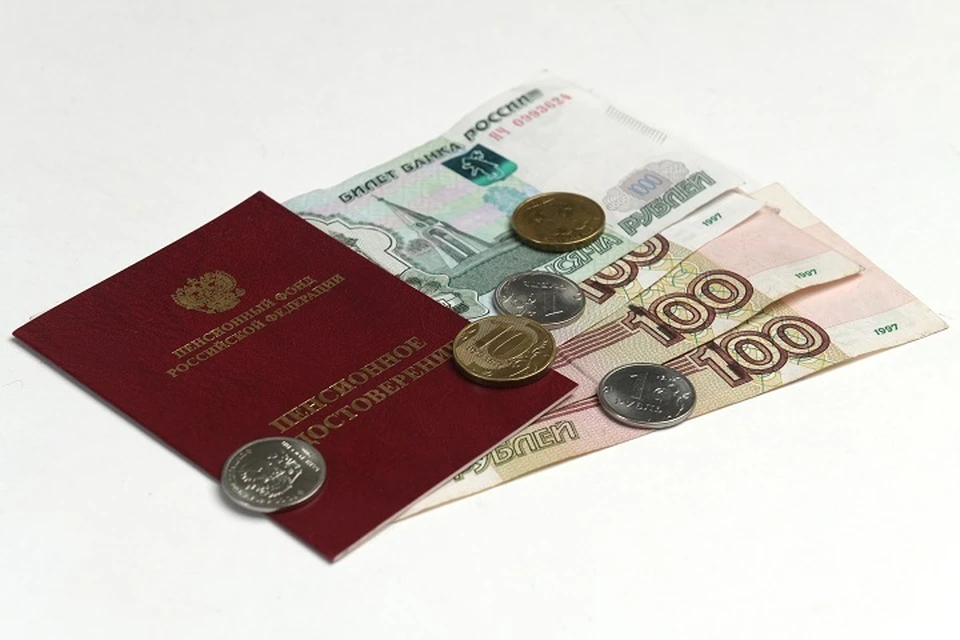 Пенсионеры Хабаровска получат надбавку к пенсии