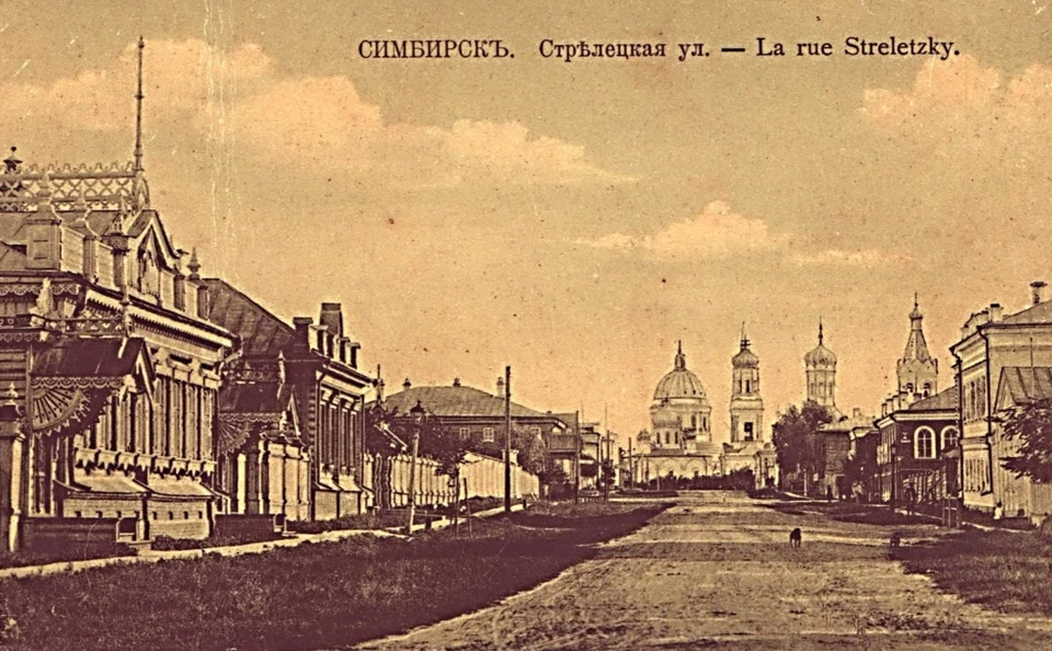 ФОТО: сайт Ленинского Мемориала