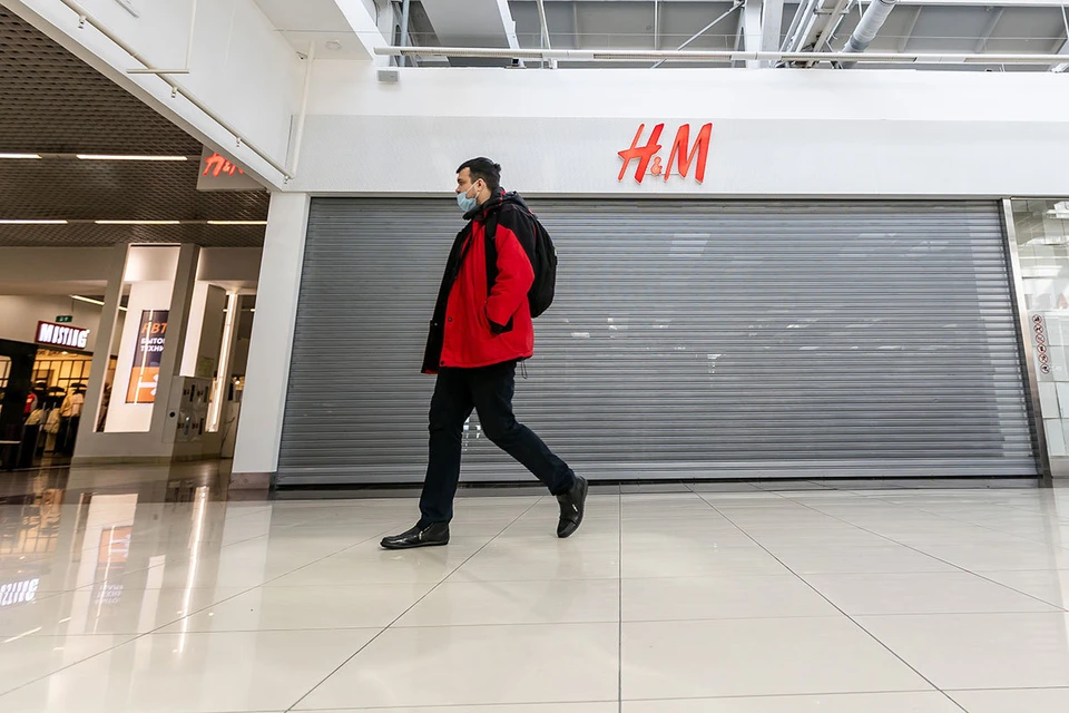 Одежда ушла. H M Беларусь. HM Иркутск. Магазин h&m в модный квартал Иркутск. Откроется ли HM.