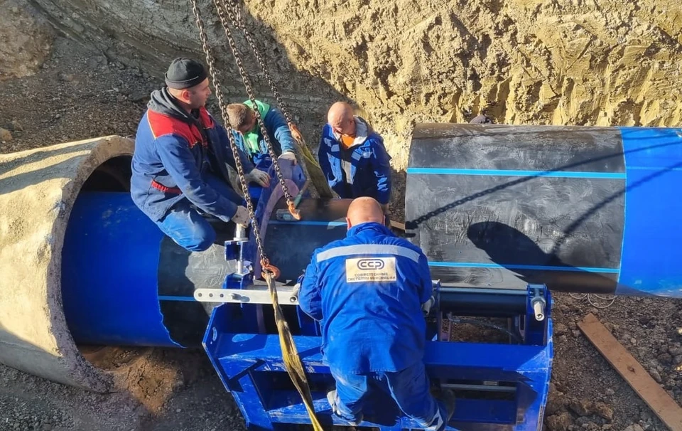 Фото:«Современные системы реновации»