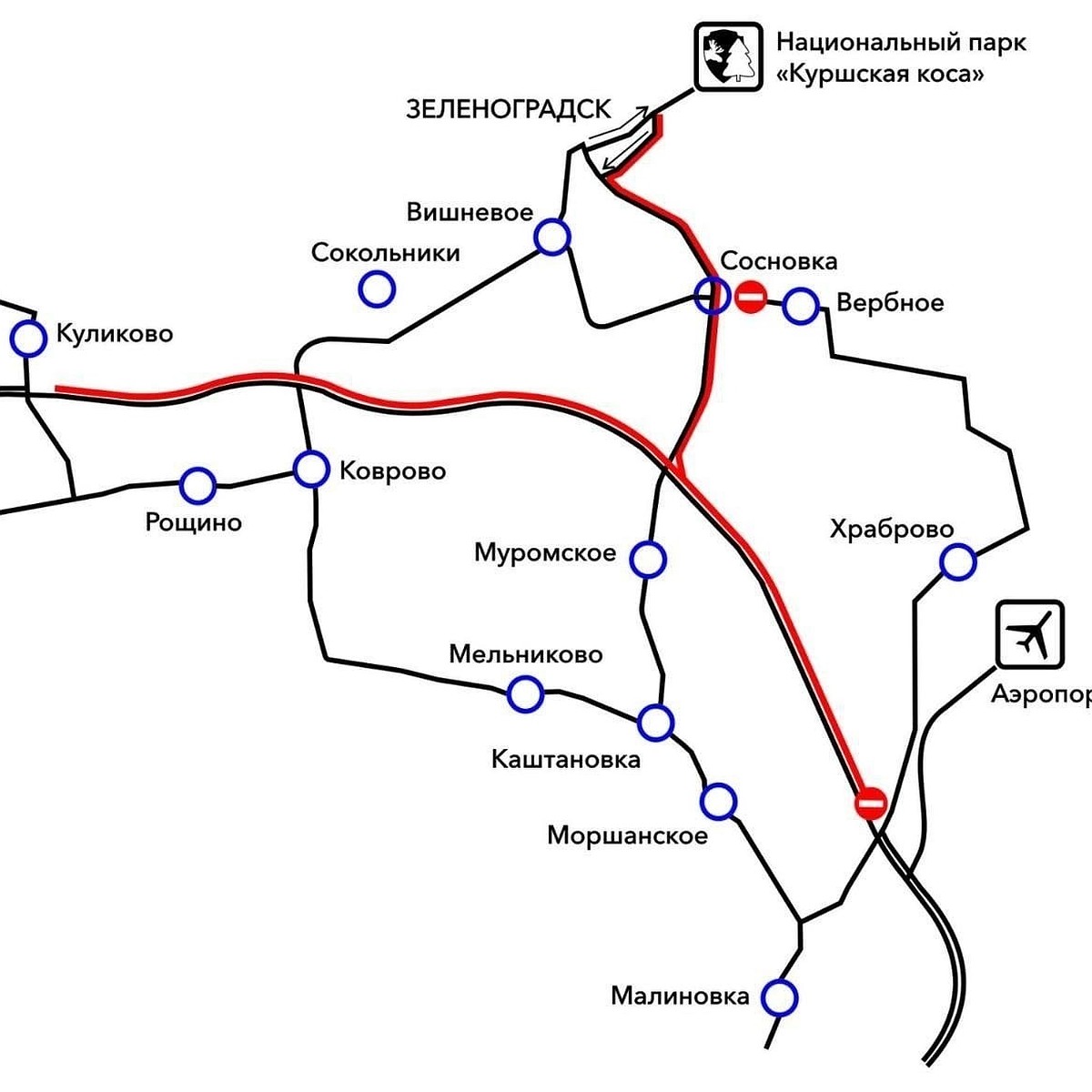 23 июля в Калининграде и Зеленоградске перекроют дороги - KP.RU