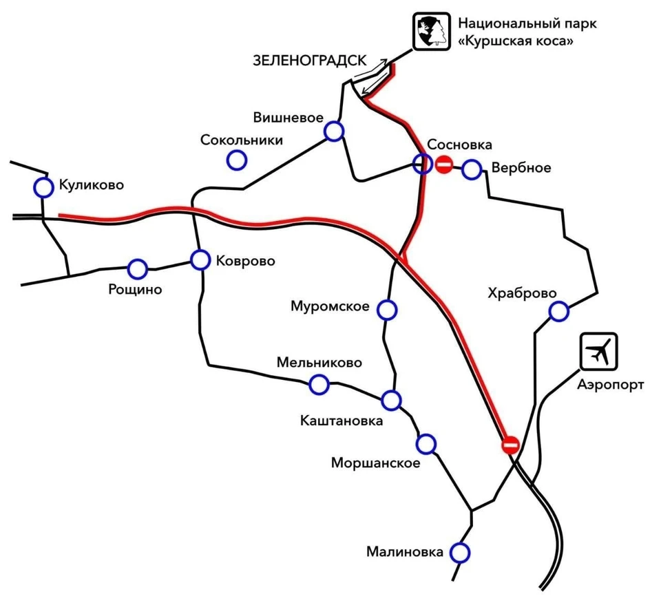 23 июля в Калининграде и Зеленоградске перекроют дороги - KP.RU