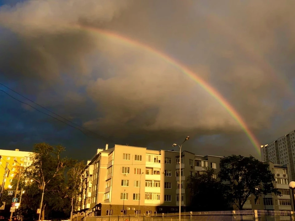 Самара радуга фото