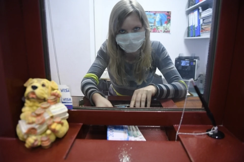 Выросла зарплата