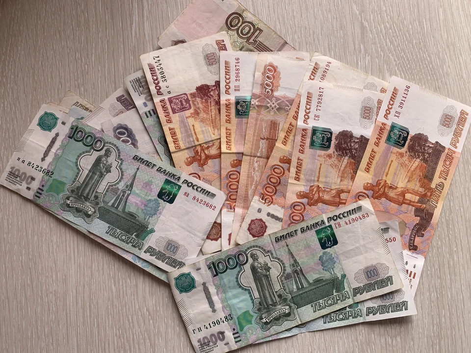 Мошенники выманили у орловца больше 300 тысяч рублей