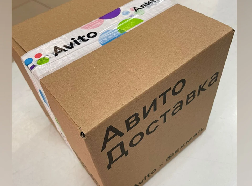 Авито проинвестирует в доставку 3,5 млрд рублей в 2022 году.