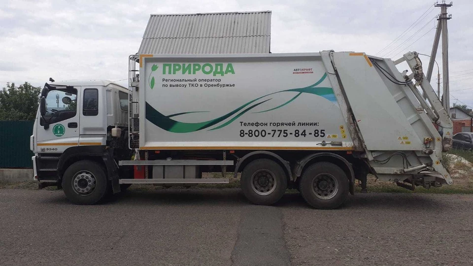 Автомобили мусорного оператора вдруг стали превышать допустимые нормативы и приносить компании миллионные штрафы