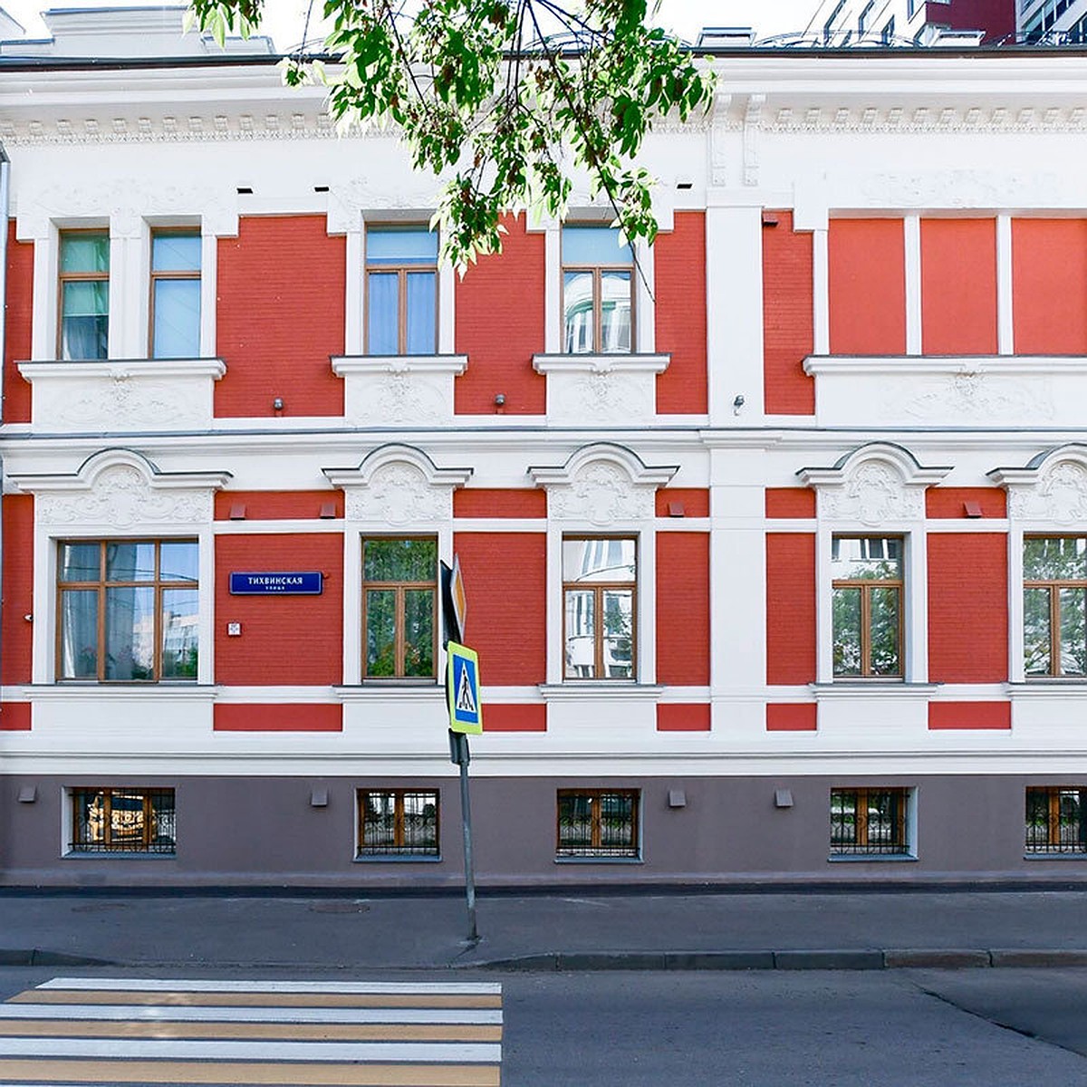 Усадьбу Маркина в Москве, где находится дипмиссия Святого престола,  отреставрировали - KP.RU