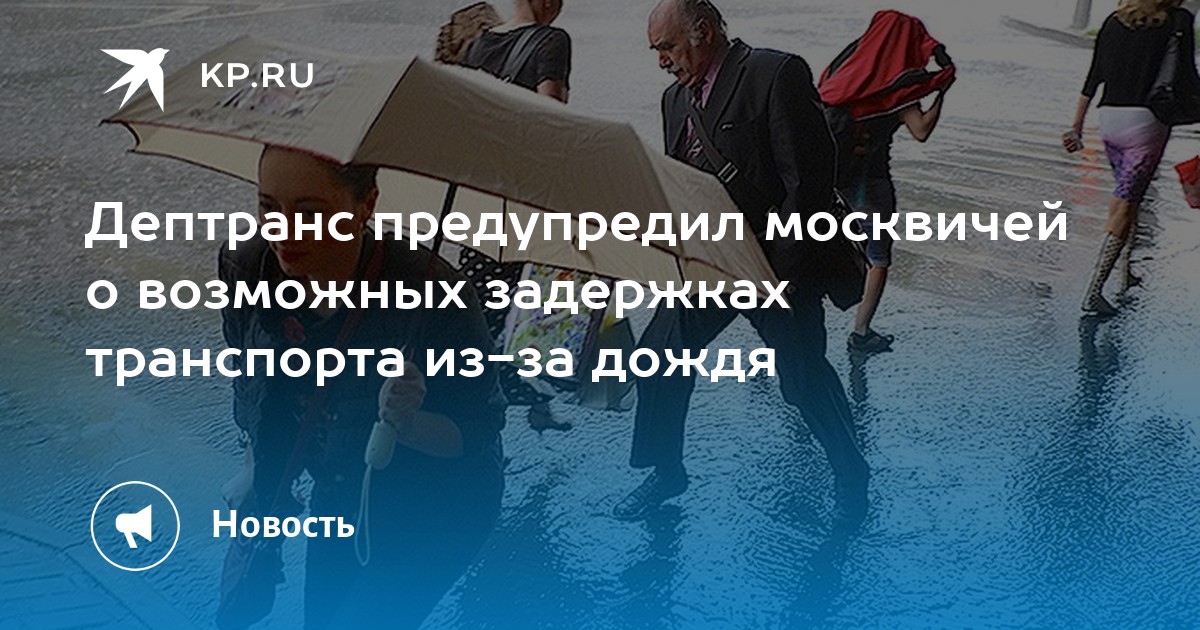 Облачная погода и до плюс 11 градусов ожидается в Москве в субботу 12 ноября