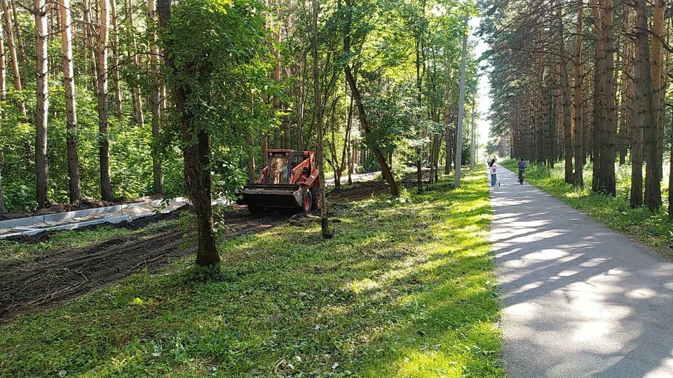 Фото: АПК.