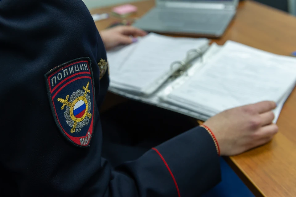 В полицию Таганрога обратился молодой человек, который сообщил, что стал жертвой преступления.