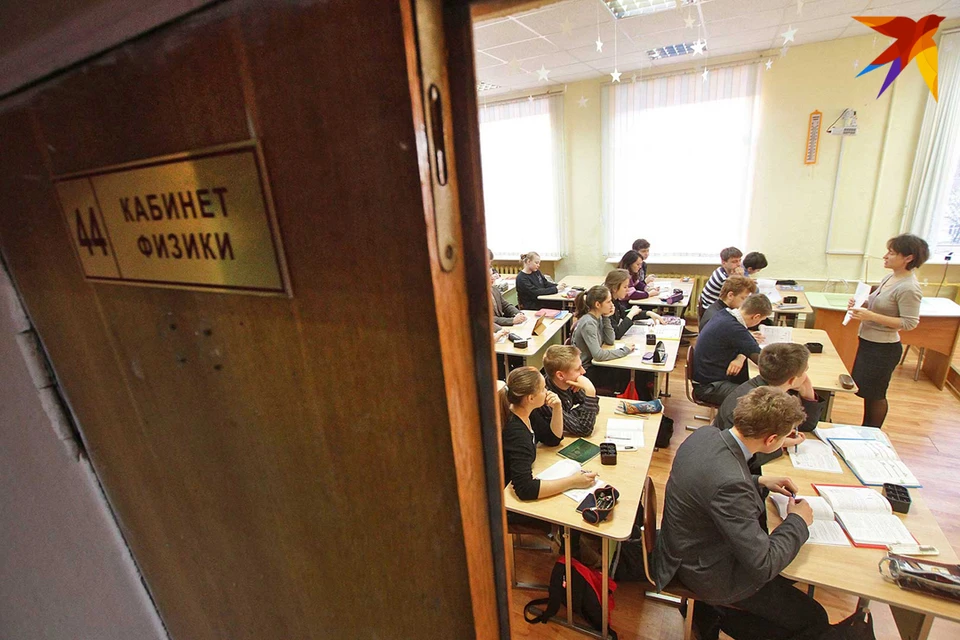 Новый 2022/2023 учебный год принесет немало изменений в школах Беларуси.