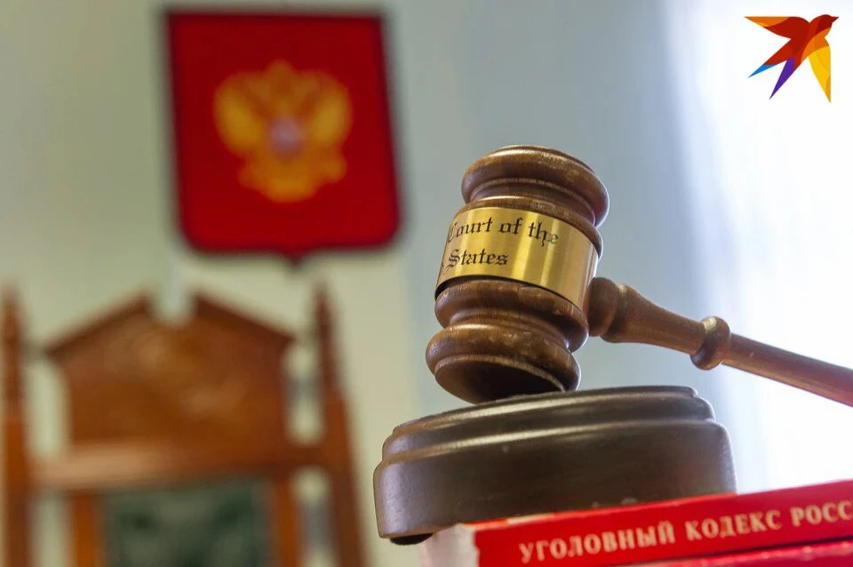 Вологодский областной суд вынес приговор уроженцам Кемеровской и Мурманской областей.