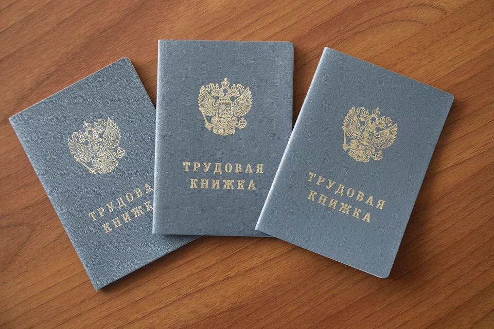 Прокуратура контролирует соблюдение трудовых прав волгоградцев