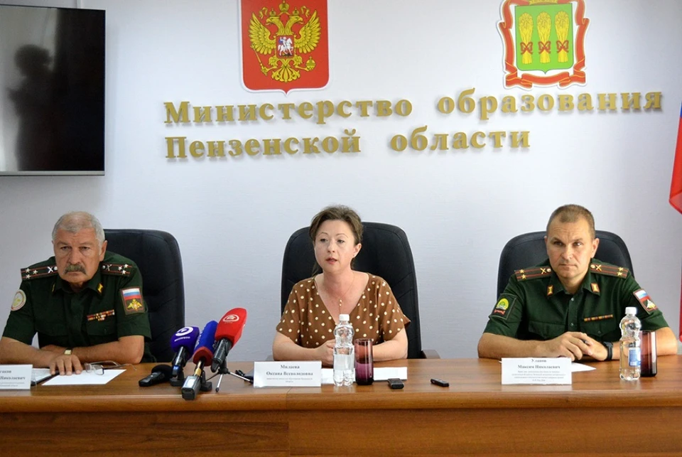 Фото предоставлено министерством образования Пензенской области