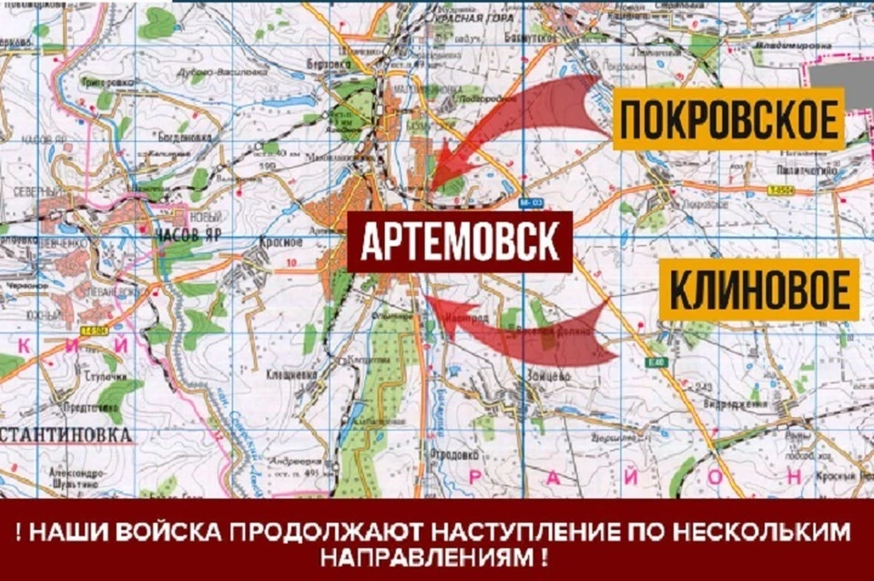 Освободительная операция в Донбассе продолжается. Фото: Штаб теробороны ДНР