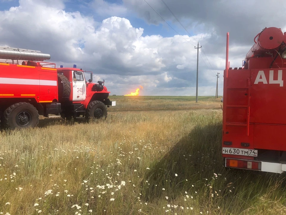 Фото: ГУ МЧС по Челябинской области