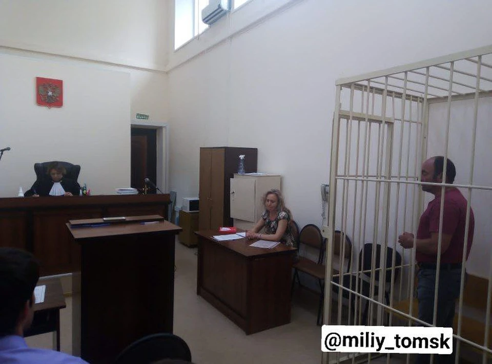 Фото: телеграм-канал "Милый Томск".