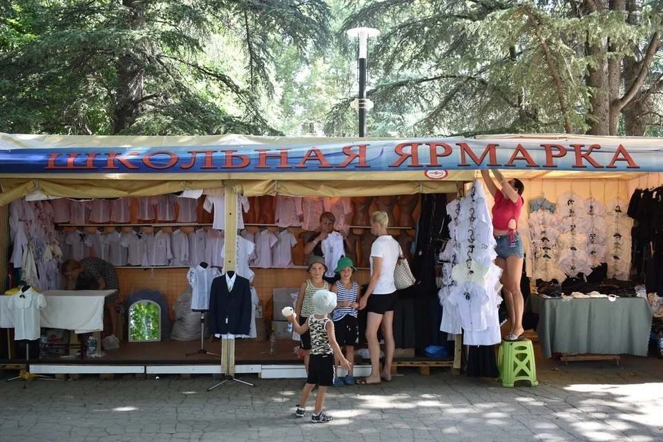 Фото: пресс-служба администрации Симферополя