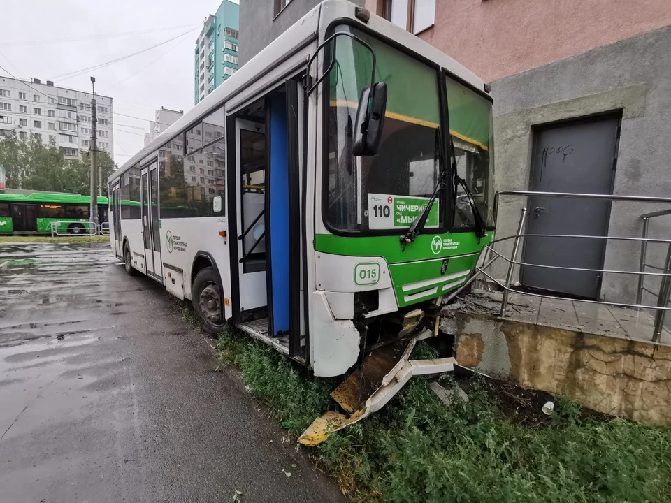 Фото: ГИБДД Челябинска