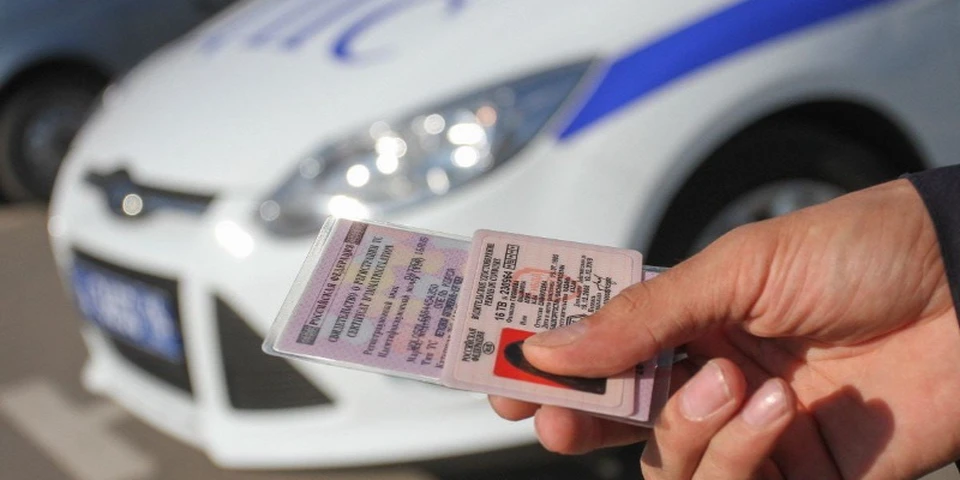 За обмен водительского удостоверения в упрощенном порядке государственная пошлина не взимается. Фото: ysia.ru