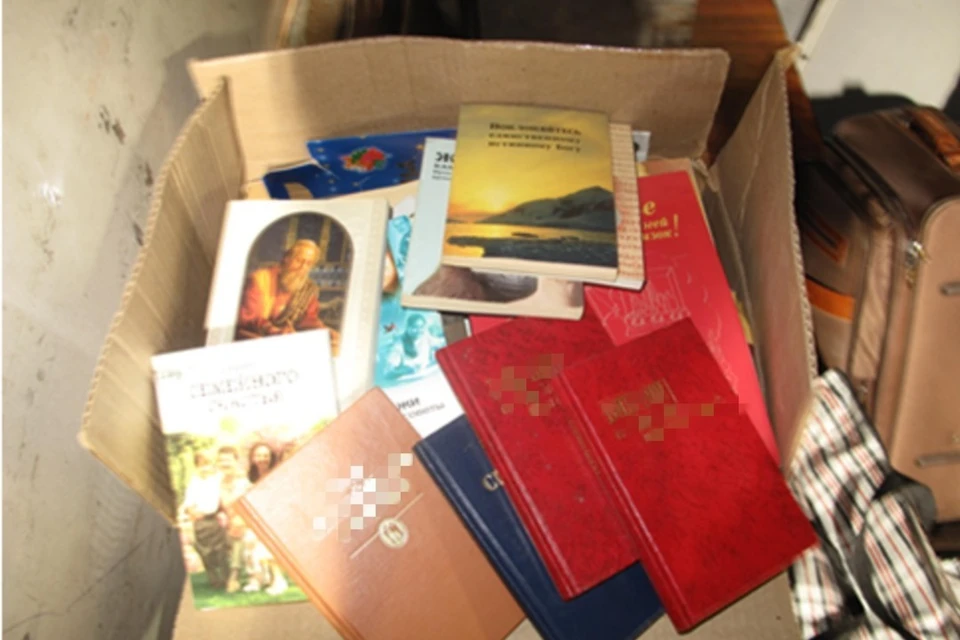 С начала года алтайские пограничники изъяли больше 150 экземпляров запрещенной литературы. Фото: УФСБ по АК