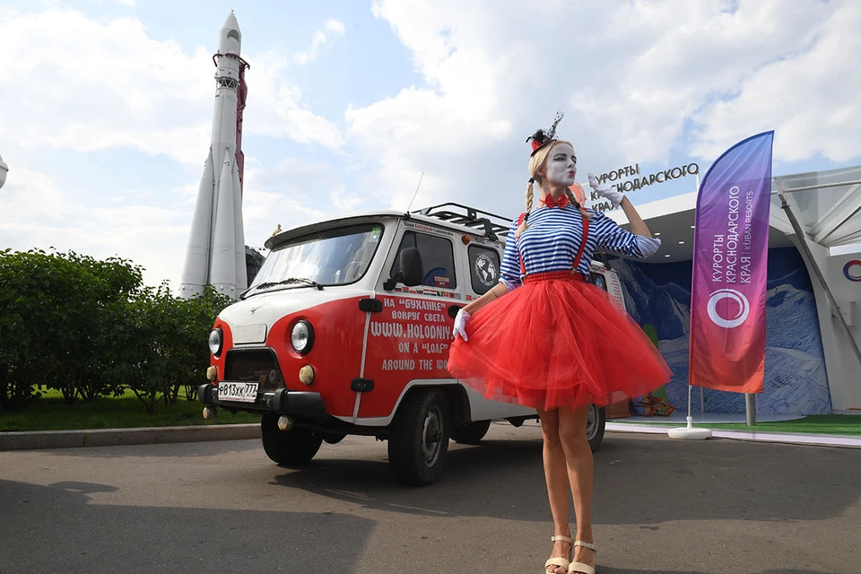 4 августа в Москве на ВДНХ открылся Всероссииский туристический форум «Путешествуй!».
