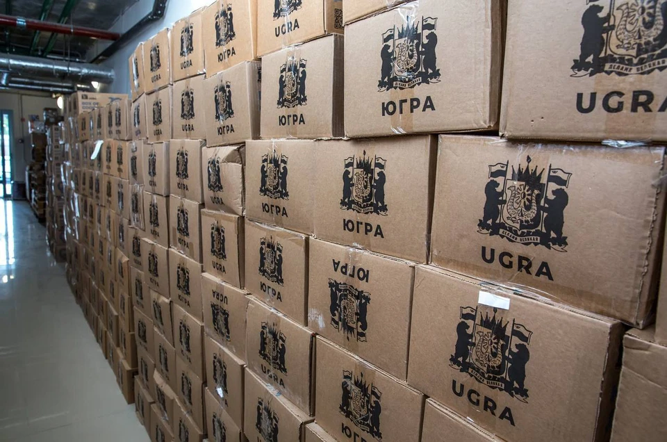 Фото: "Югра официально"