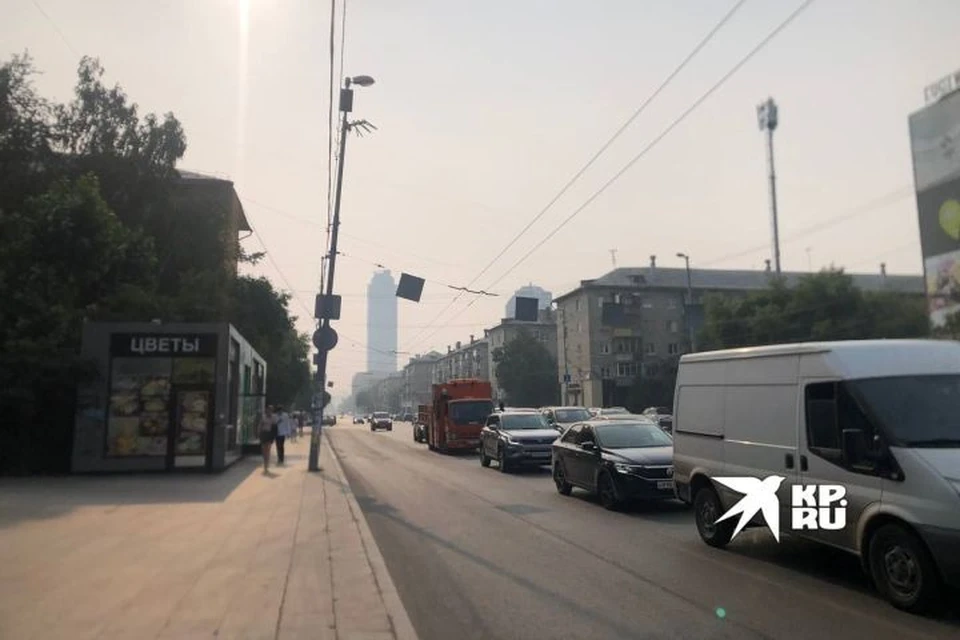 В понедельник в Екатеринбурге держался запах гари.