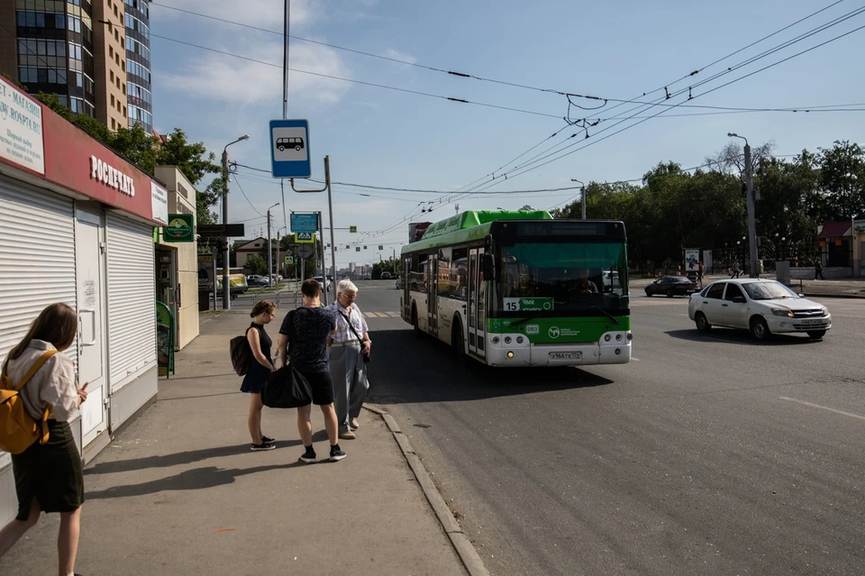 Сэкономить на проезде у горожан не получилось